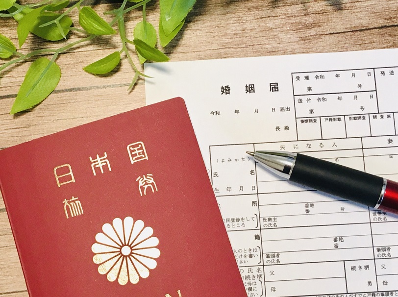 国際結婚ビザ｜沖縄就労ビザ申請・特定技能の相談窓口